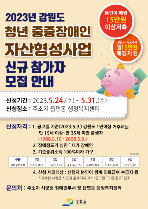 1028259058_K7x2Ng6D_fced65f9b33751b108138f5479ac10f2775140da.jpg